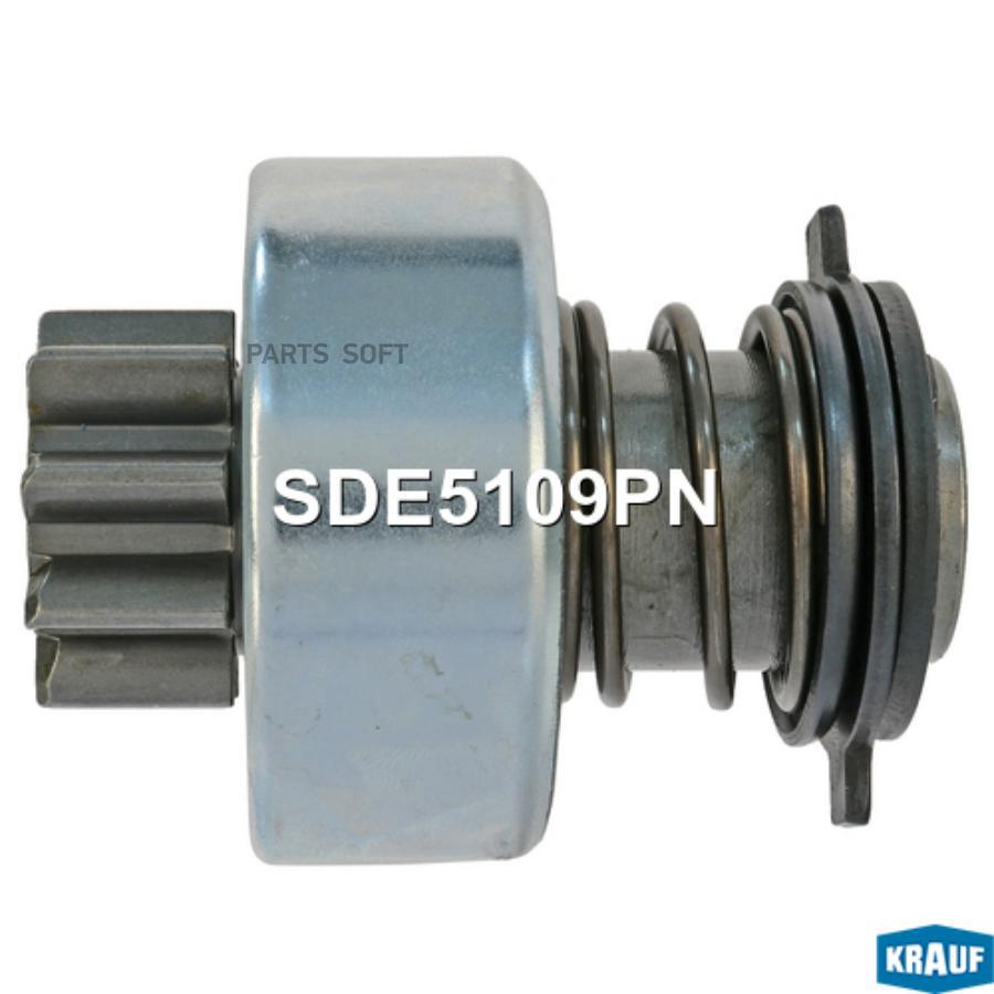 

Бендикс Стартера Krauf арт. SDE5109PN