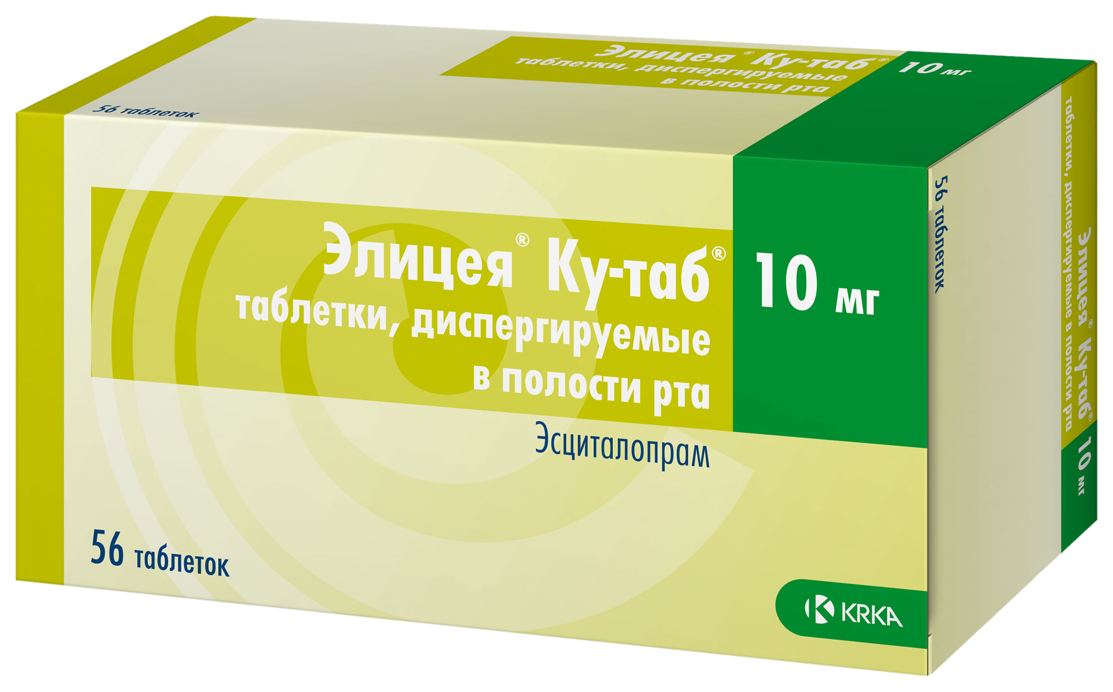 Элицея Ку-таб таблетки диспергируемые 10 мг 56 шт.