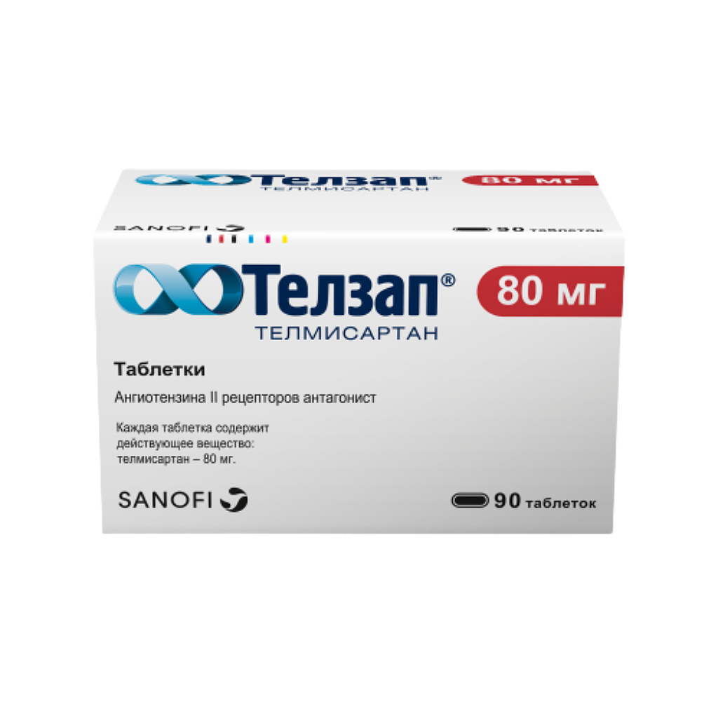 Купить Телзап таблетки 80 мг 90 шт., Zentiva