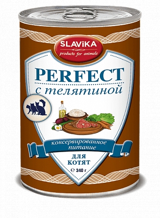 Консервы для котят SLAVIKA PERFECT, с телятиной, 12шт по 340г
