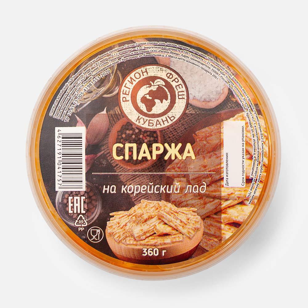 

Спаржа Регион фреш на корейский лад, 360 г