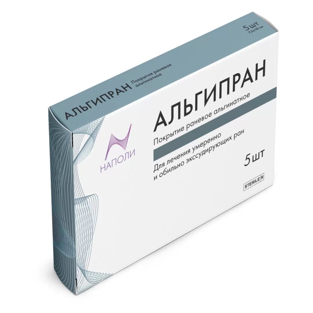 

Повязка Биотекфарм альгипран раневая альгинатная №5 10х10 см, №5