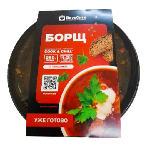 

Борщ ВкусСити с говядиной, 250 г