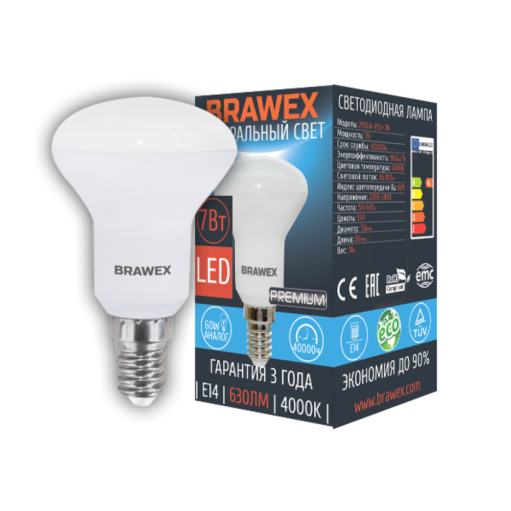 

Светодиодная зеркальная лампа BRAWEX 7Вт 4000К R50 Е14 2906A-R50-7N