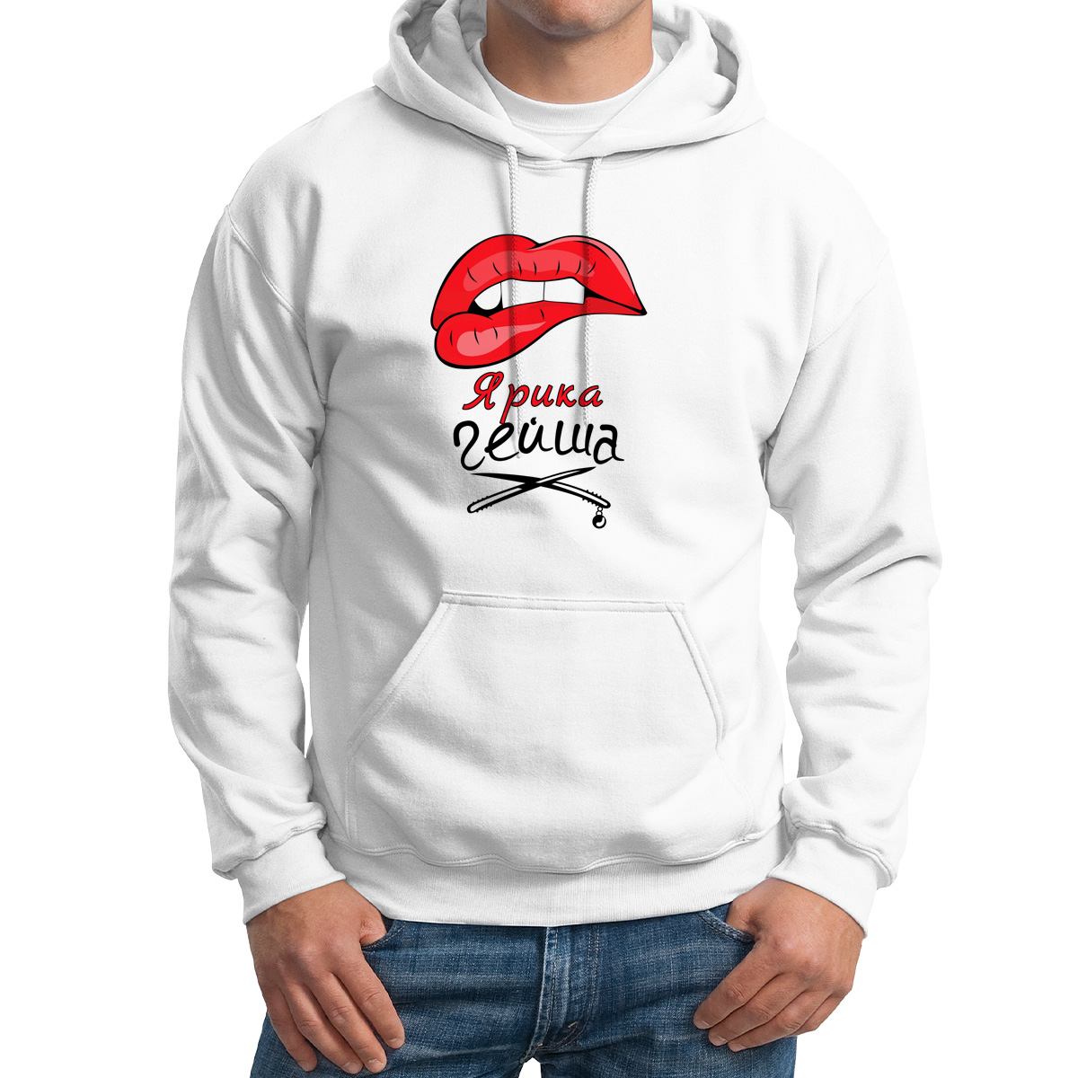 

Худи унисекс CoolPodarok Ярика Гейша белое 46 RU, 6M045124