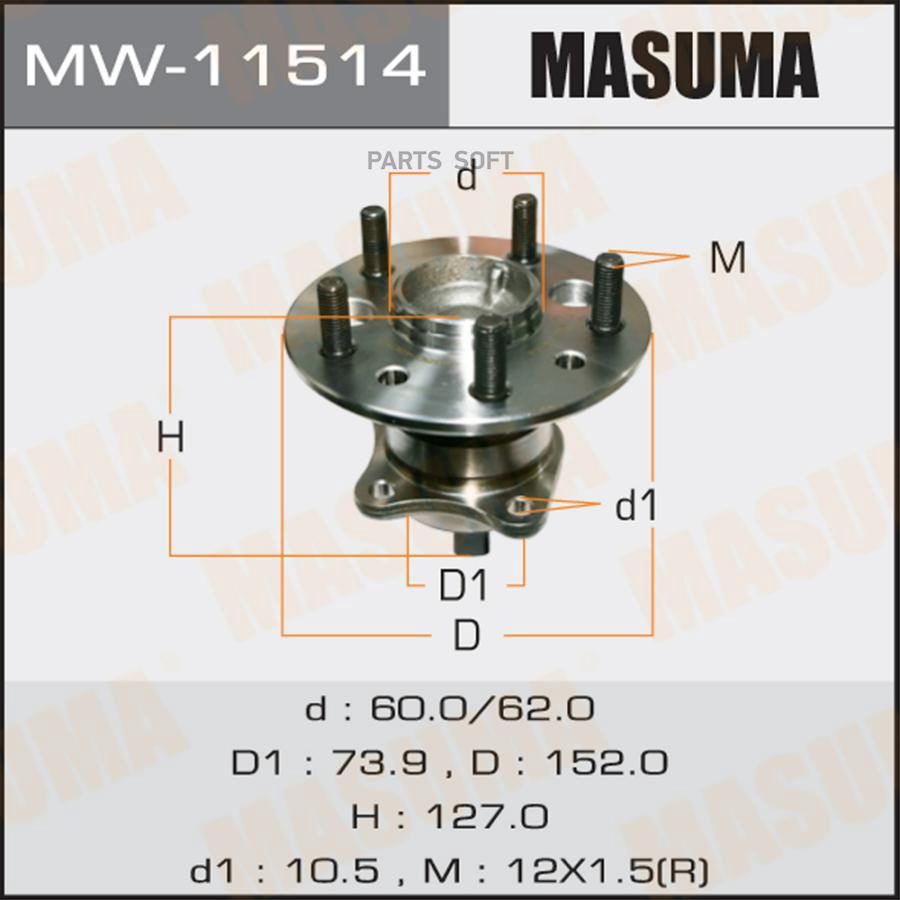 

Ступица колеса TOYOTA CAMRY(V30) зад. MASUMA MW-11514