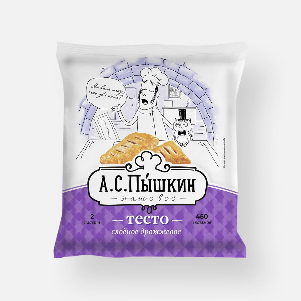 

Тесто А. С. Пышкин слоёное, дрожжевое, 450 г