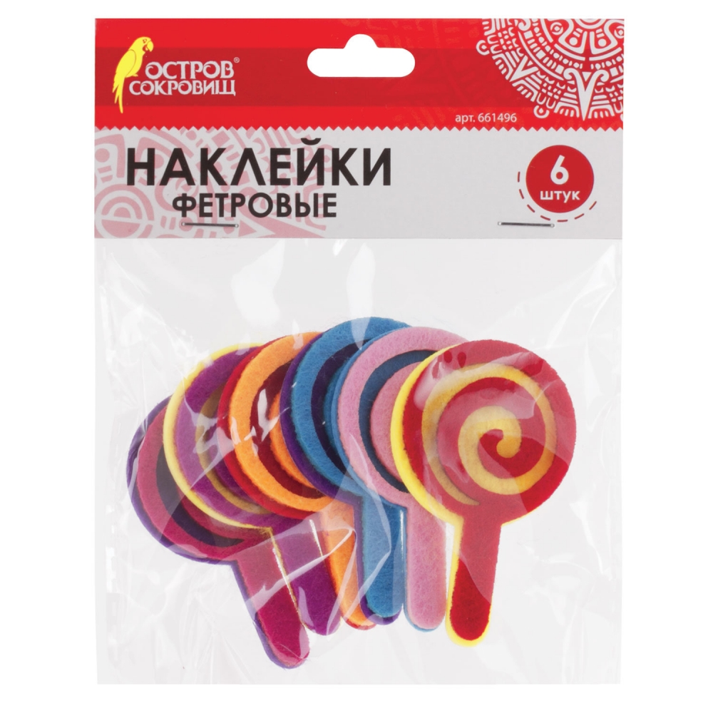 

Набор из 8 шт, Наклейки из фетра Леденцы (661496)