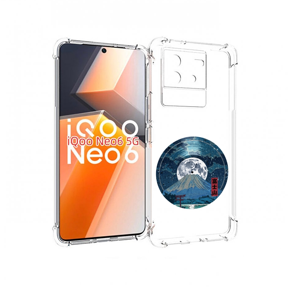 

Чехол MyPads нарисованная виниловая гора с луной для Vivo iQoo Neo 6 5G, Прозрачный, Tocco