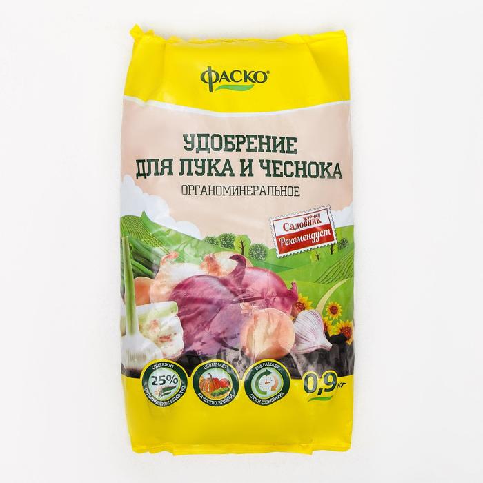 

Удобрение сухое Фаско органоминеральное для Лука и чеснока гранулированное 0,9 кг