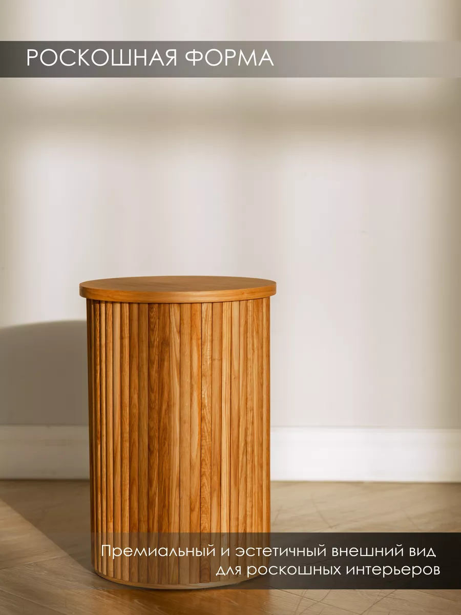 Журнальный столик SAXADJIDIS Moro S ECO, дуб натуральный