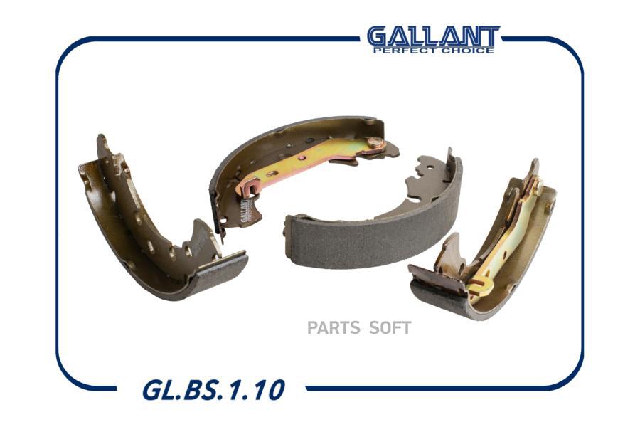 Колодки Тормозные Gallant Glbs110 Колодка Тормозная Задняя 8450076668 Gl.Bs.1.10 Ваз 2180,