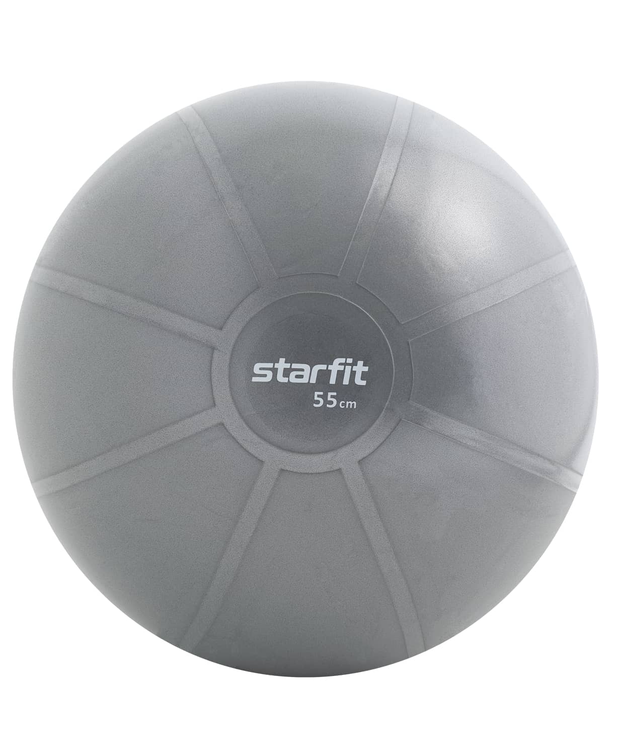 

Фитбол Starfit GB-110 55 см, высокой плотности, 1,1 кг, антивзрыв, серый