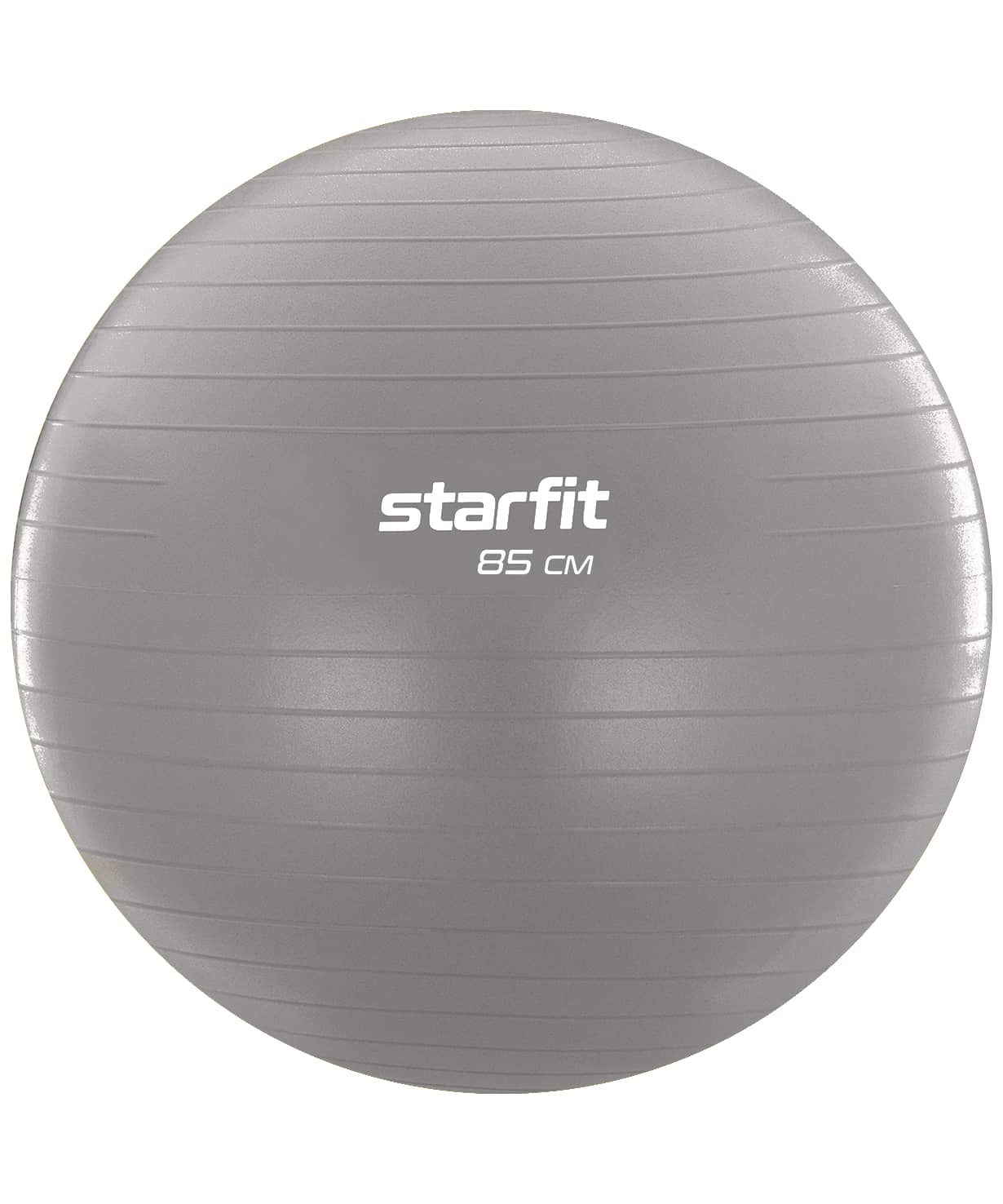 Фитбол Starfit GB-108 85 см, 1,5 кг, антивзрыв, тепло-серый пастель