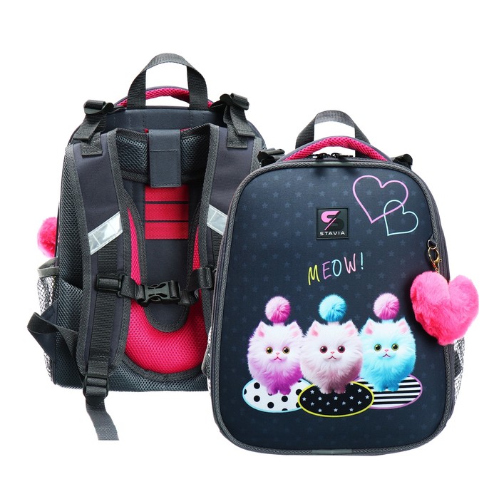 

Рюкзак детский Stavia Fluffy Розовый, Fluffy