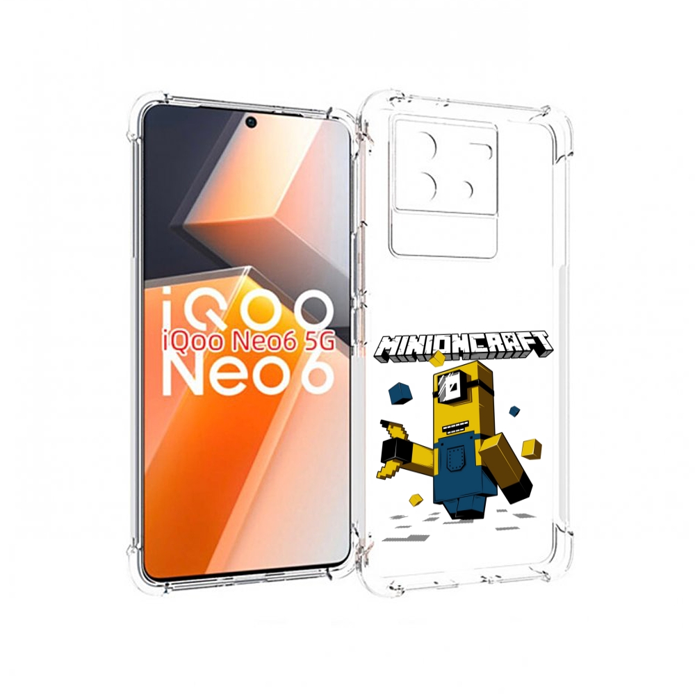 

Чехол MyPads миньон для Vivo iQoo Neo 6 5G, Прозрачный, Tocco