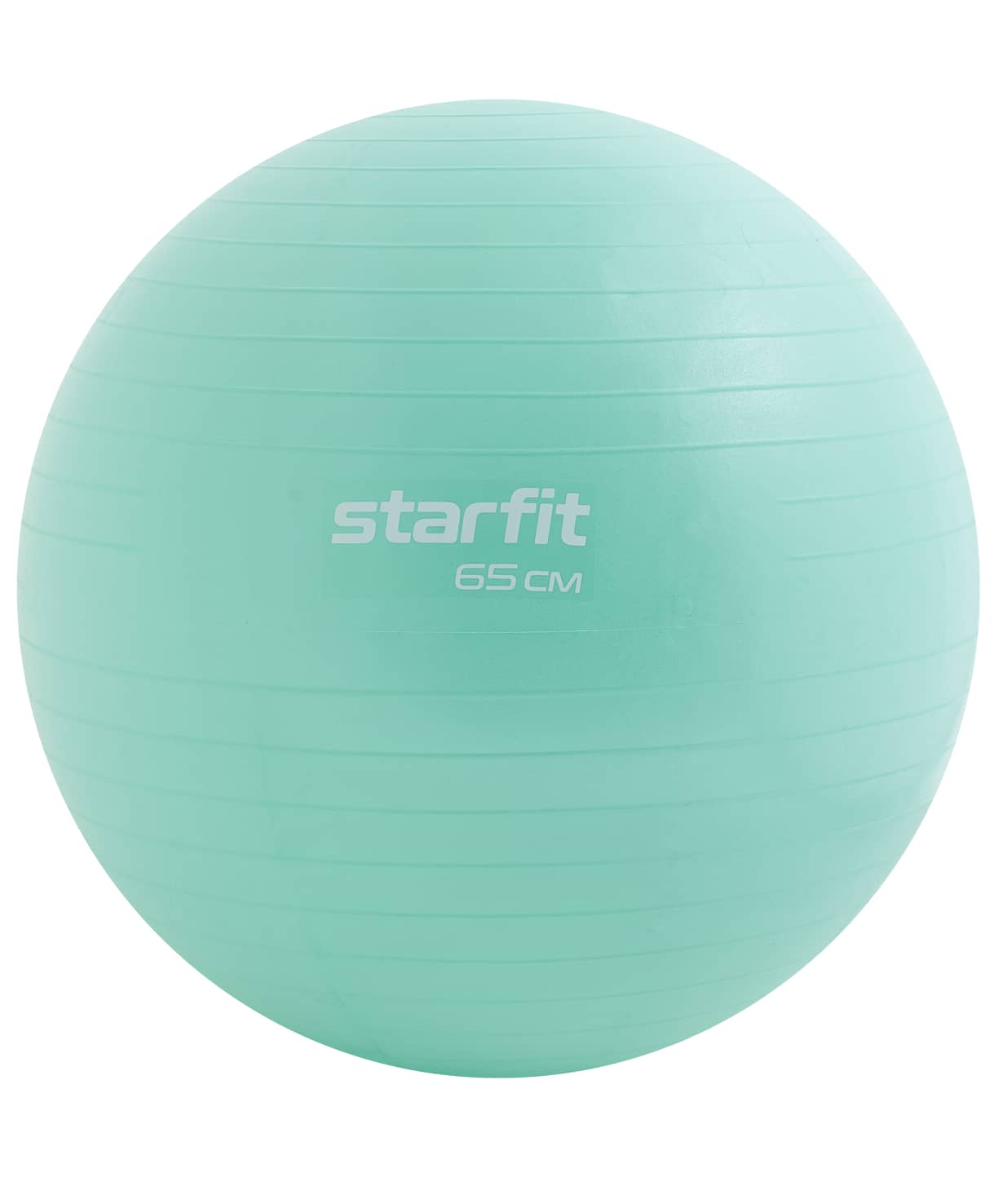 Фитбол Starfit GB-108 65 см, 1 кг, антивзрыв, мятный