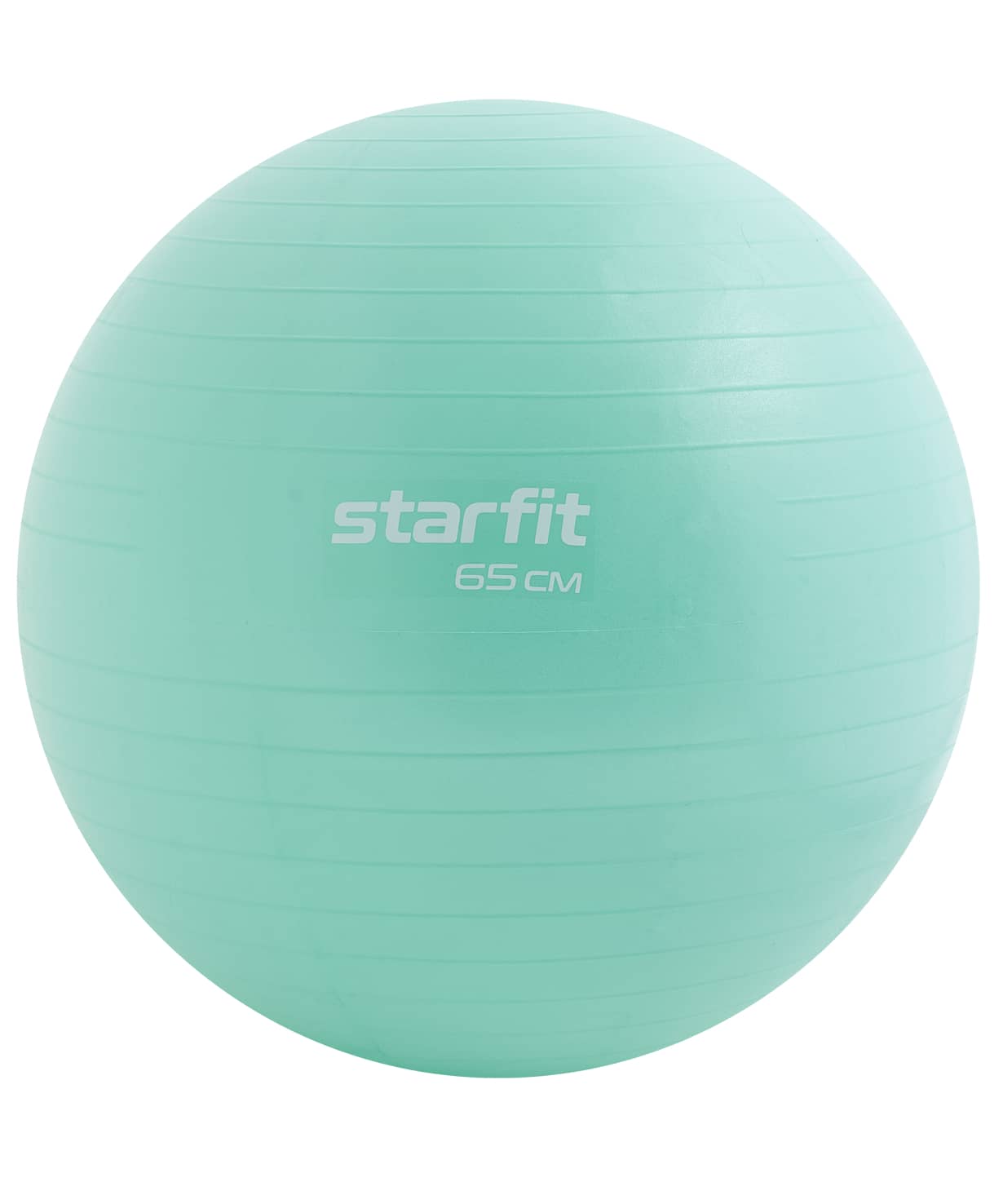 

Фитбол Starfit GB-108 65 см, 1 кг, антивзрыв, мятный, Разноцветный