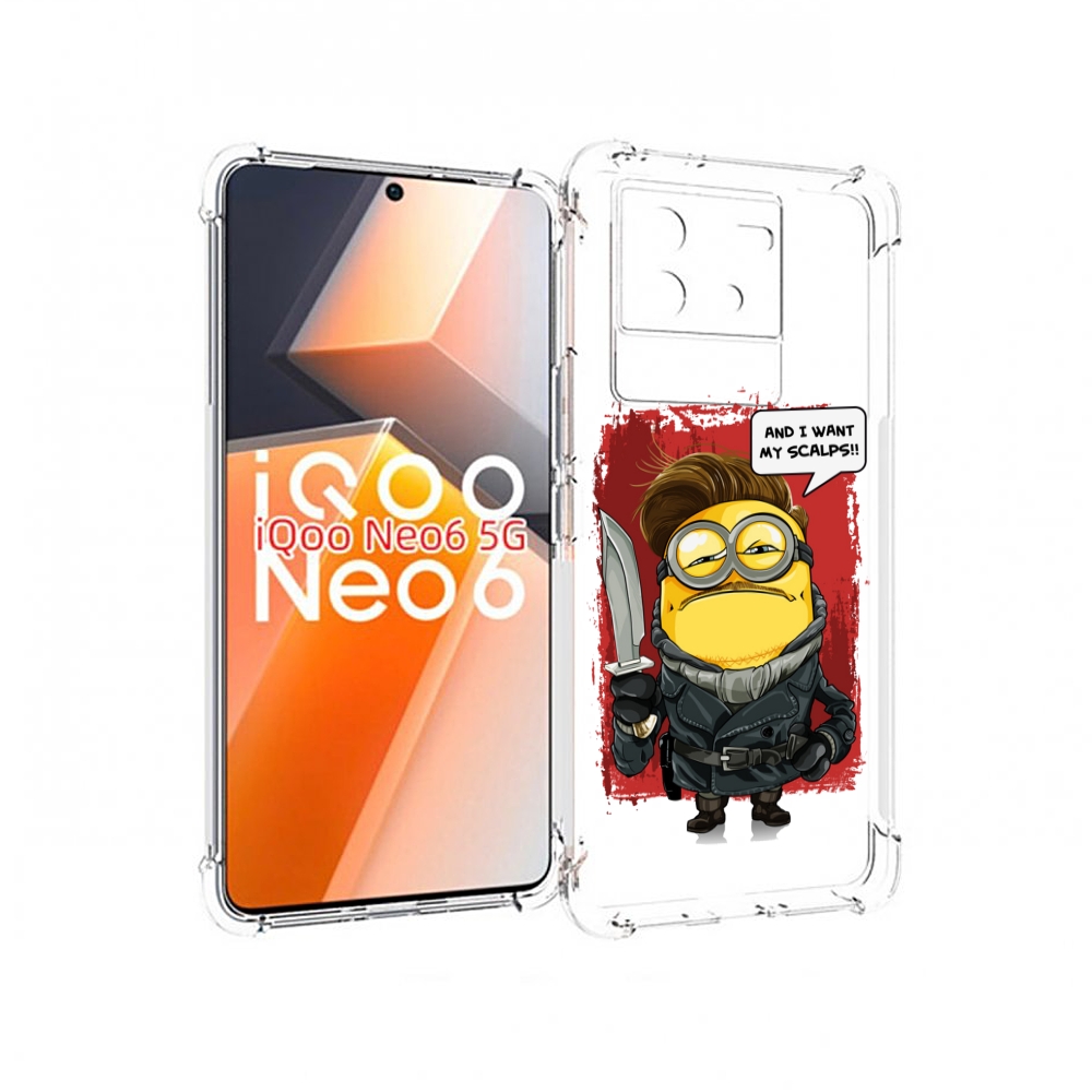 

Чехол MyPads миньон убийца для Vivo iQoo Neo 6 5G, Прозрачный, Tocco