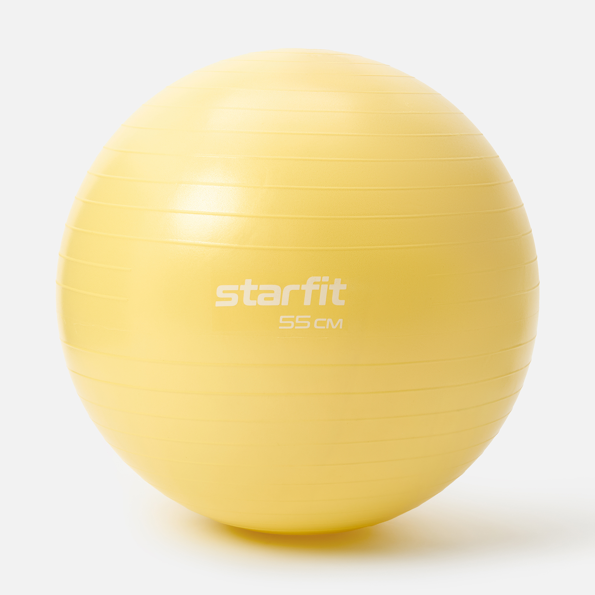 Фитбол Starfit GB-108 55 см, 900 г, антивзрыв, желтый пастель