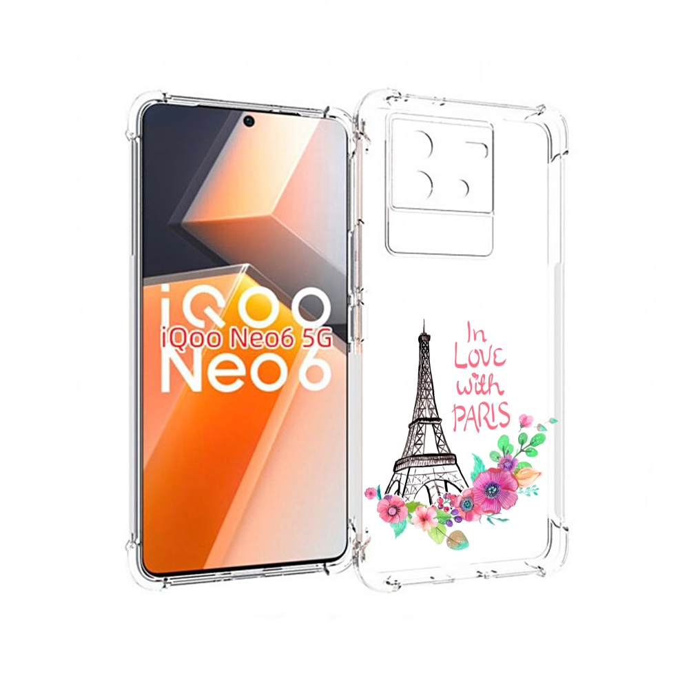 

Чехол MyPads любимый париж для Vivo iQoo Neo 6 5G, Прозрачный, Tocco