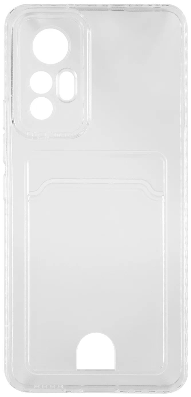 

Накладка силикон iBox Crystal для Xiaomi 12 Lite, с кардхолдером (прозрачный)