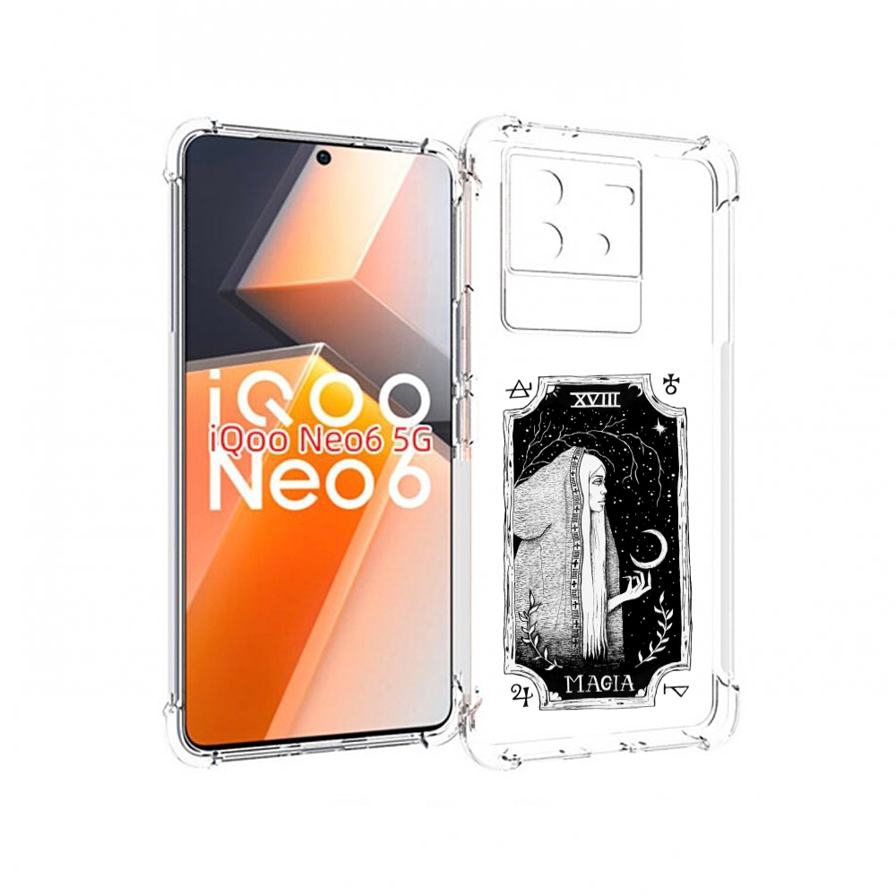 

Чехол MyPads лунная магия для Vivo iQoo Neo 6 5G, Прозрачный, Tocco