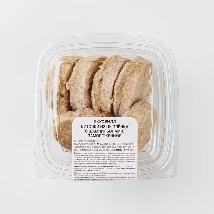 

Биточки из цыпленка ВкусВилл с шампиньонами замороженные 480 г