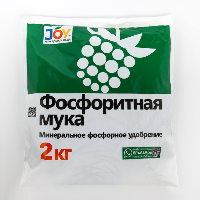 

Удобрение "Фосфоритная мука" JOY 2 кг (14шт/уп)