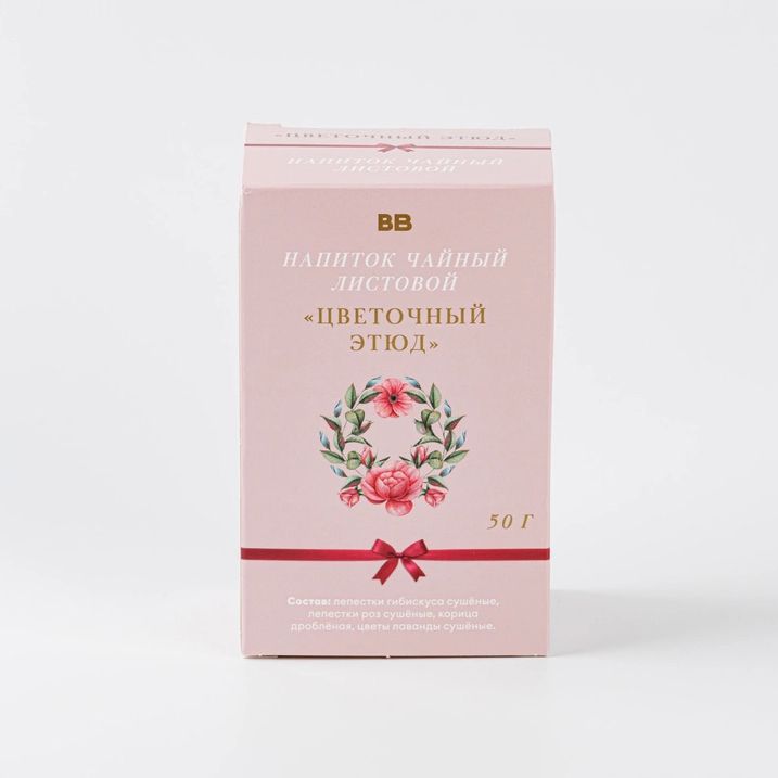 

Чай красный ВкусВилл Цветочный этюд листовой 50 г