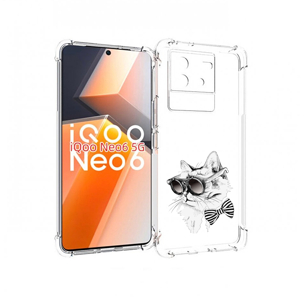 

Чехол MyPads крутая кошка в очках для Vivo iQoo Neo 6 5G, Прозрачный, Tocco