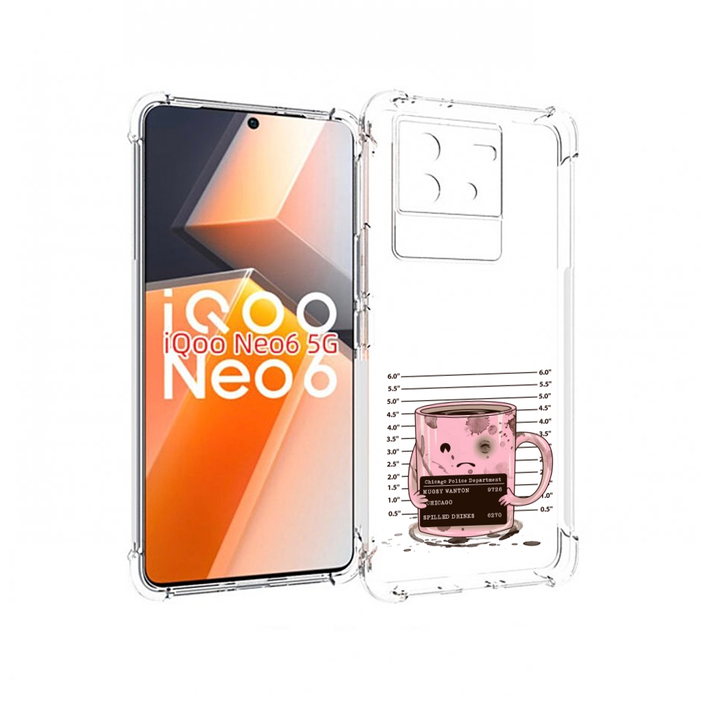 

Чехол MyPads кружка для Vivo iQoo Neo 6 5G, Прозрачный, Tocco