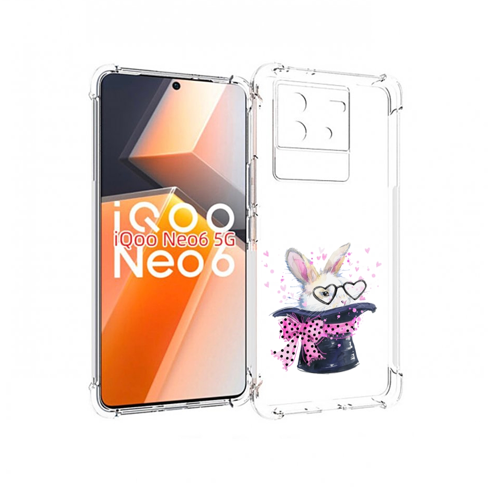 Чехол MyPads кролик в шляпе для Vivo iQoo Neo 6 5G