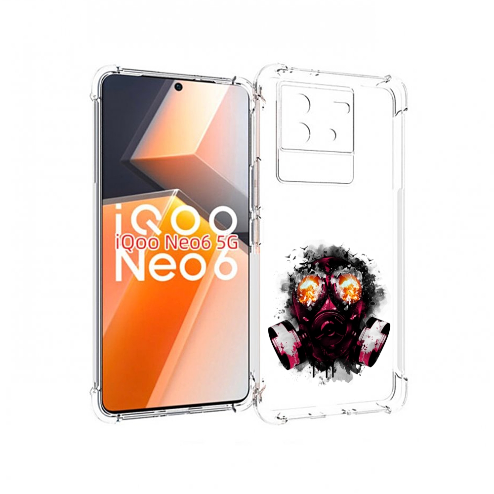 

Чехол MyPads красный противогаз для Vivo iQoo Neo 6 5G, Прозрачный, Tocco