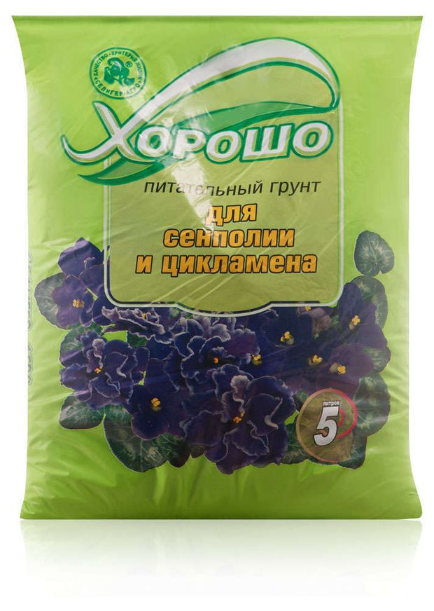 

Торфяной грунт "Для сенполии и цикламена" 5л
