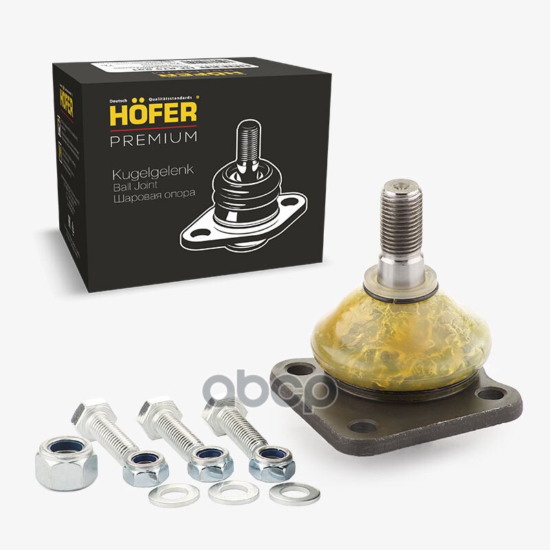 

Опора Шаровая Ваз HOFER HF815549