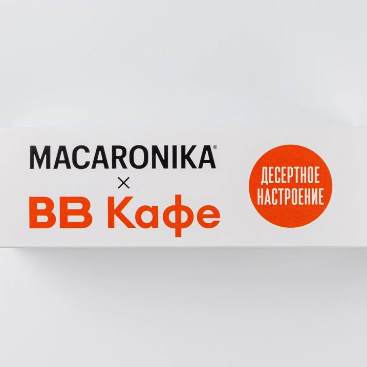 

Пирожные ВкусВилл макарон Десертное настроение набор 6 шт 96 г