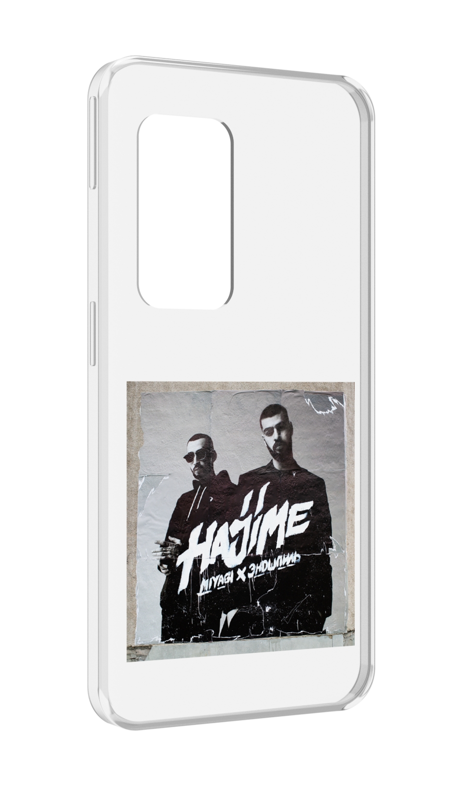 

Чехол MyPads Hajime, pt для UleFone Power Armor X11 Pro, Прозрачный, Tocco