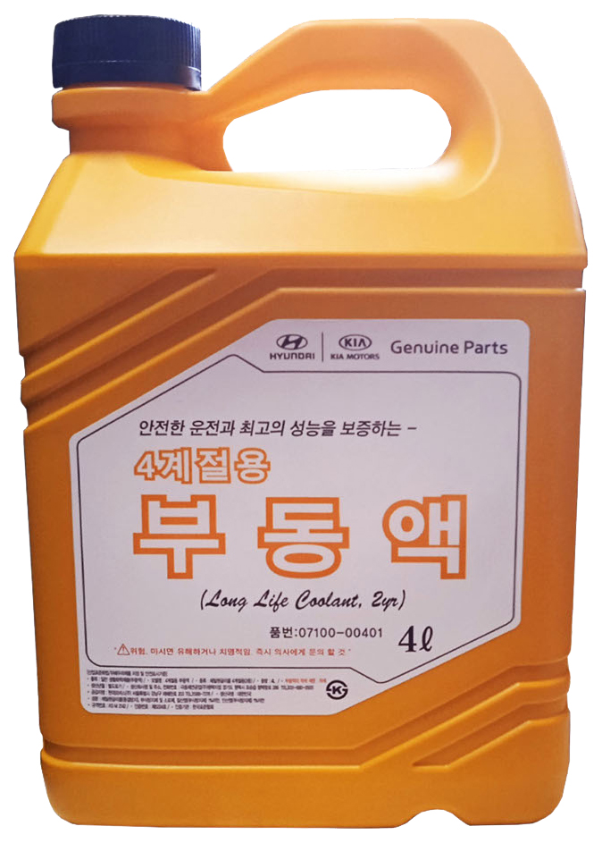 фото Антифриз (концентрат) 4л - hyundai long life coolant красный hyundai-kia