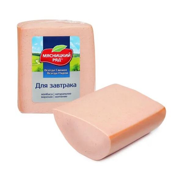 

Колбаса вареная Мясницкий Ряд К завтраку 400 г