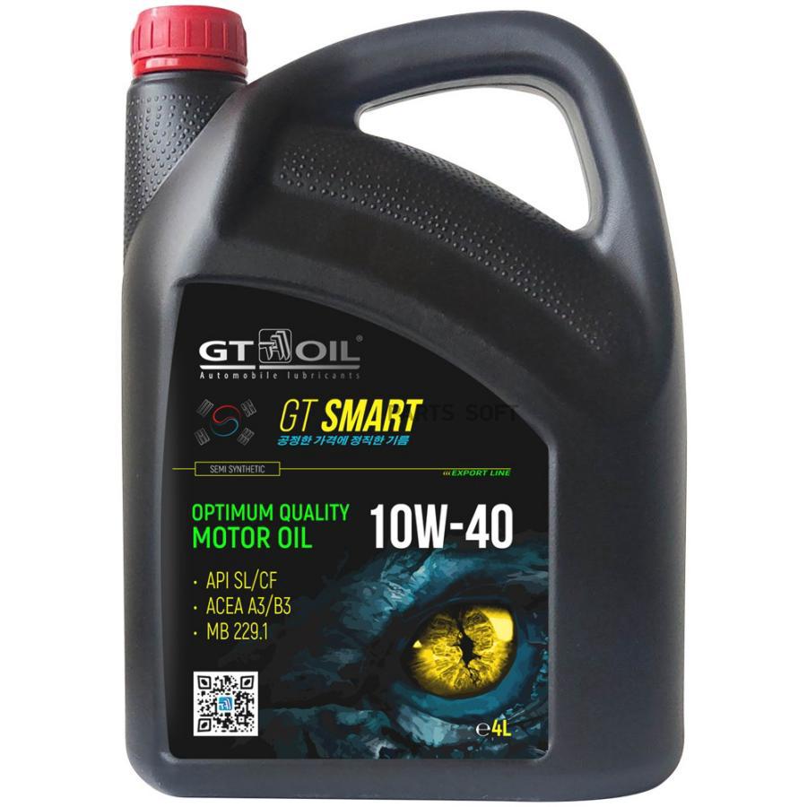 

Масло Моторное Полусинтетическое GTOIL 8809059408872