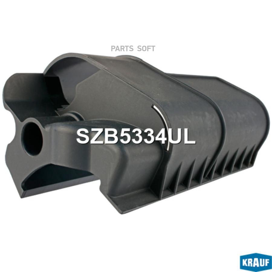 

Кожух стартера Krauf арт. SZB5334UL