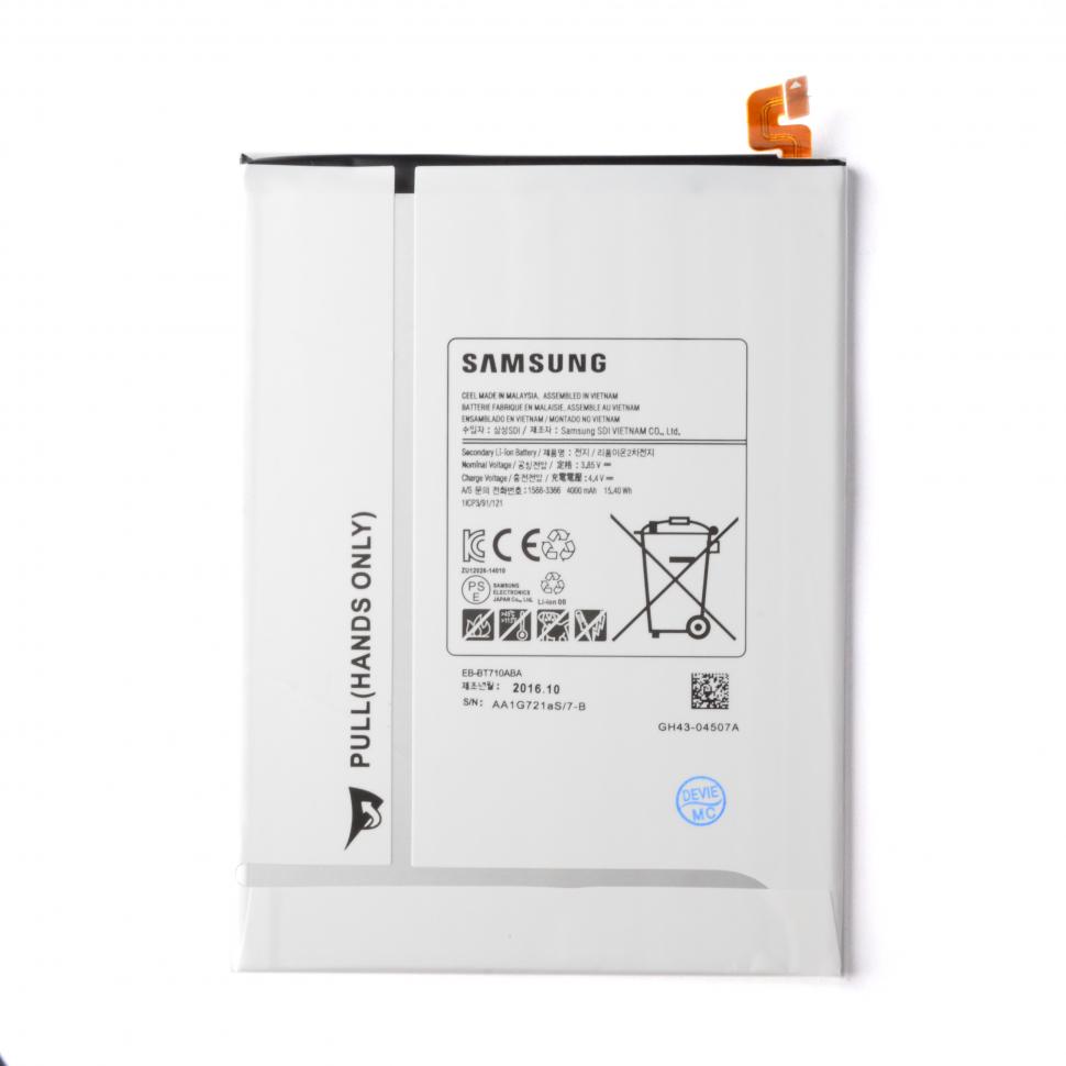 

Аккумулятор Samsung Samsung Galaxy Tab SM-T710 (EB-BT710ABE) (00-00006146), Samsung Galaxy Tab SM-T710 (EB-BT710ABE)