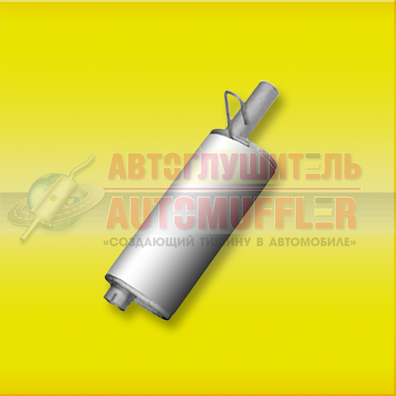 

Резонатор ГАЗ 2705 двс 402 Автоглушитель
