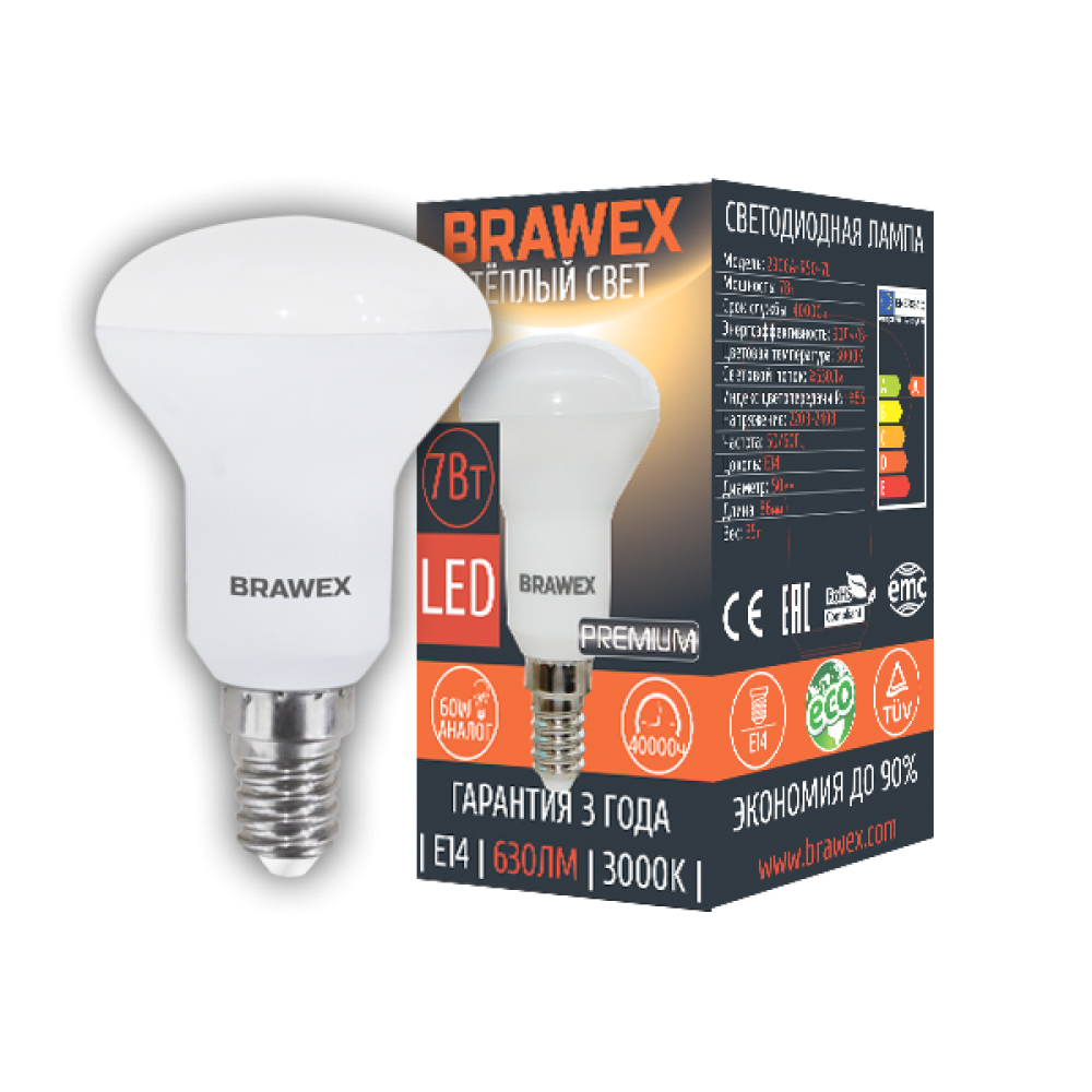 

Светодиодная зеркальная лампа BRAWEX 7Вт 3000К R50 Е14 2906A-R50-7L