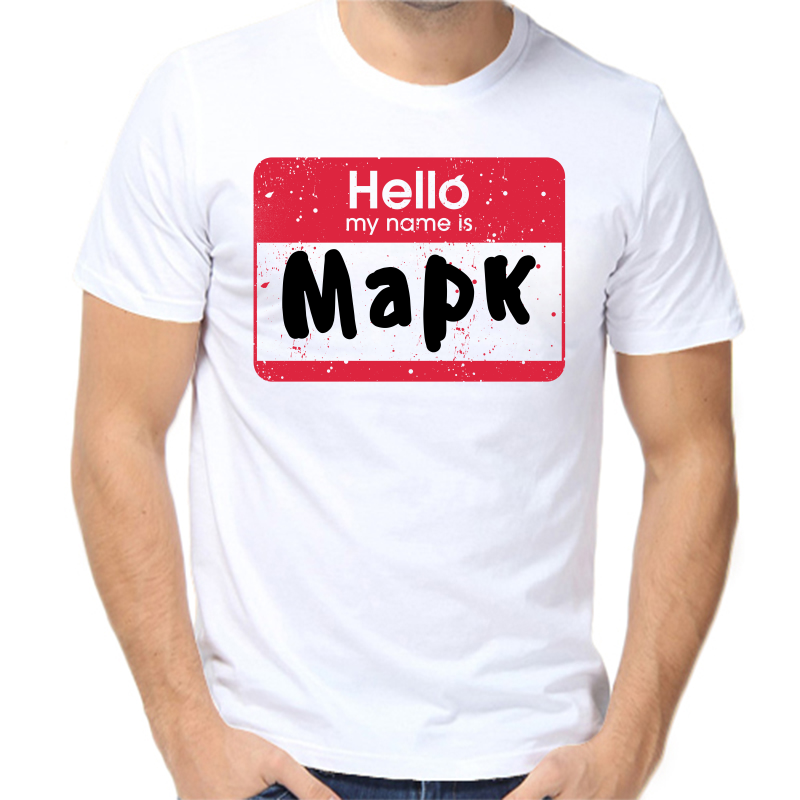 

Футболка мужская белая 54 р-р hello марк, Белый, fm_hello_mark
