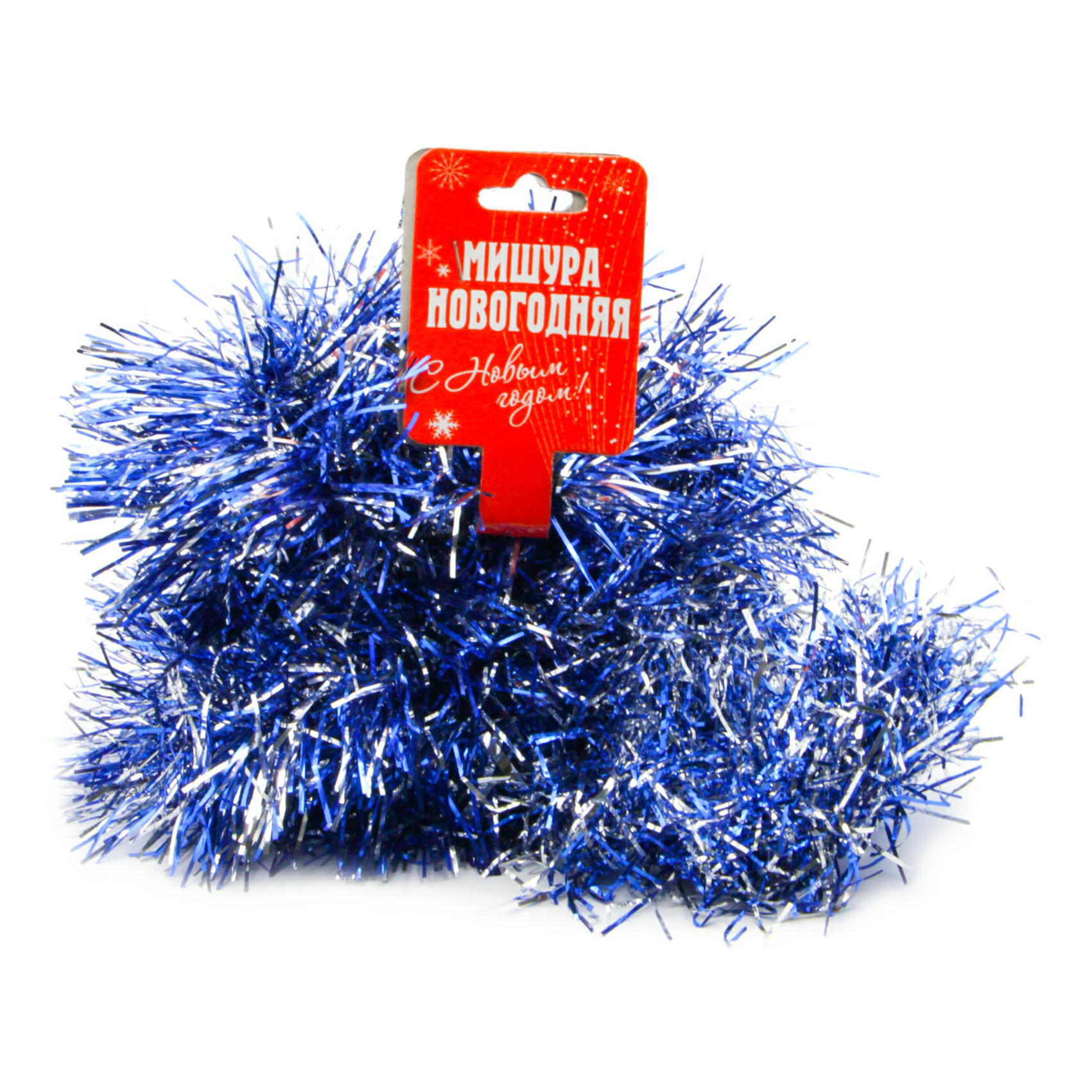

Мишура SY Xmas 5 слоев серебристо-синий 7897 200 x 8 см