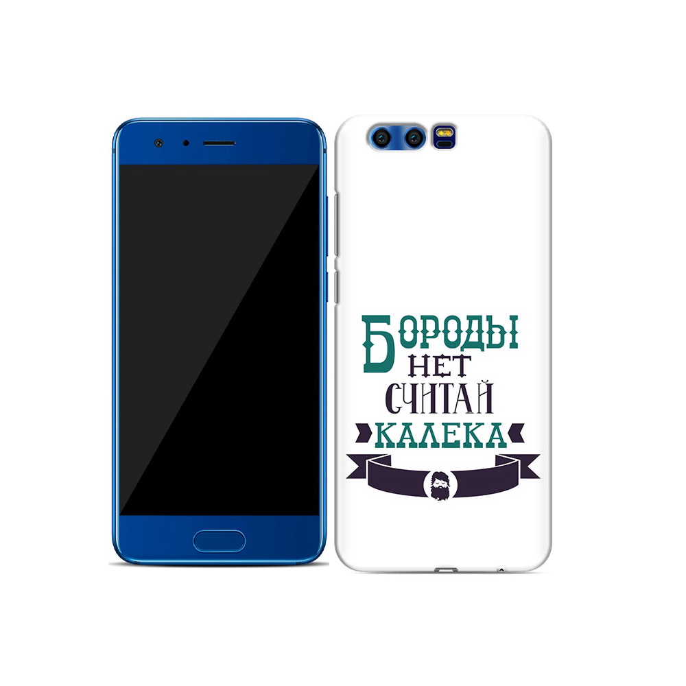 

Чехол MyPads Tocco для Honor 9 Бороды нет считай калека (PT72546.48.33), Прозрачный, Tocco