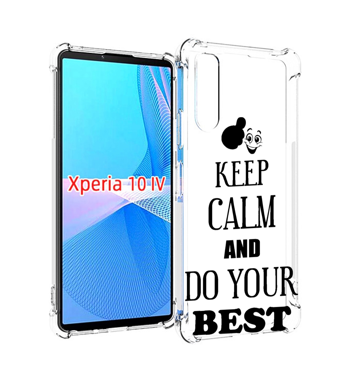 

Чехол MyPads keep-calm-and для Sony Xperia 10 IV (10-4), Прозрачный, Tocco