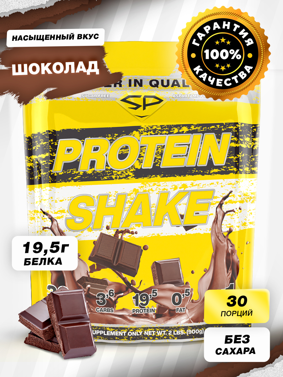 Протеин сывороточный и соевый STEEL POWER Protein Shake Шоколад 900 гр 1449₽